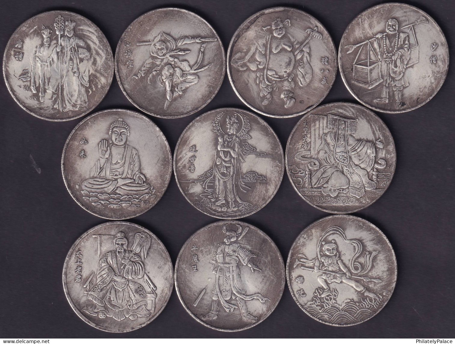 China Archize Journey to the West Commemorative Coins set of 10 Immortals in Legend, Monkey King, Buddha,  (**) RARE SET
