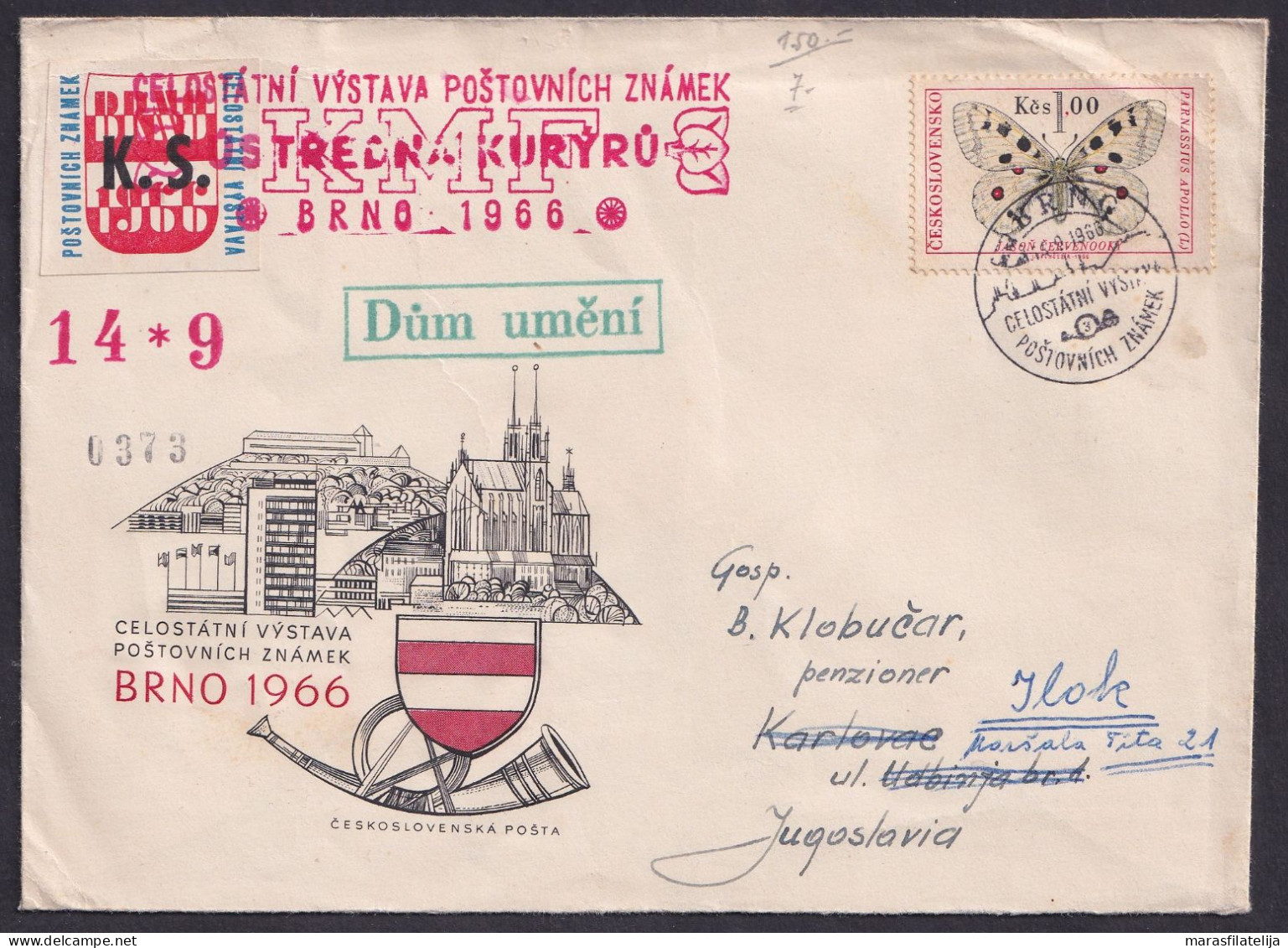 Czechoslovakia 1966, Butterfly, Brno, Dum Umeni, Spec Postmark & Cover - Otros & Sin Clasificación