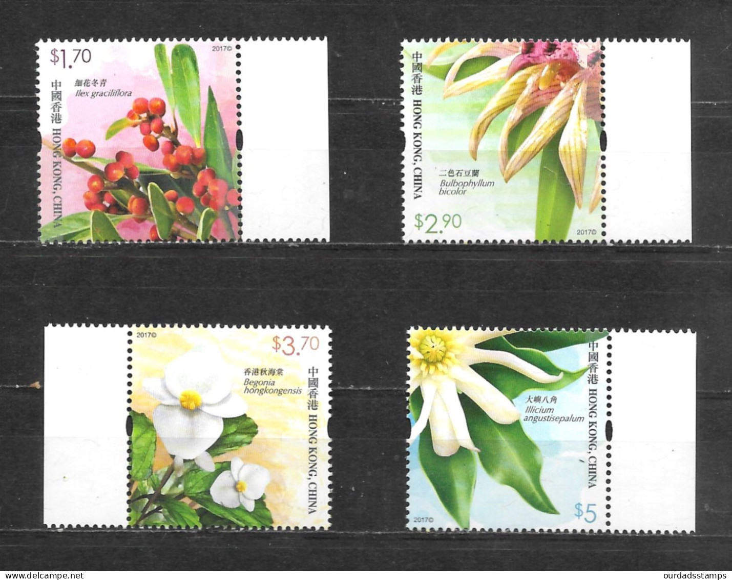 Hong Kong, 2017 Rare & Precious Plants, Complete Set Marginals MNH (H553) - Ungebraucht