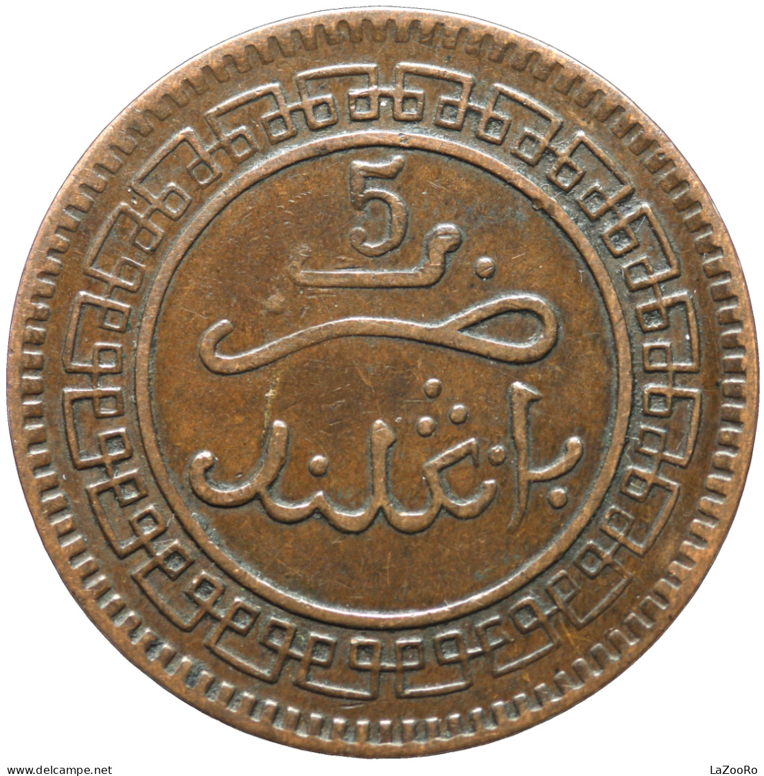 LaZooRo: Morocco 5 Mazunas 1903 XF - Marokko