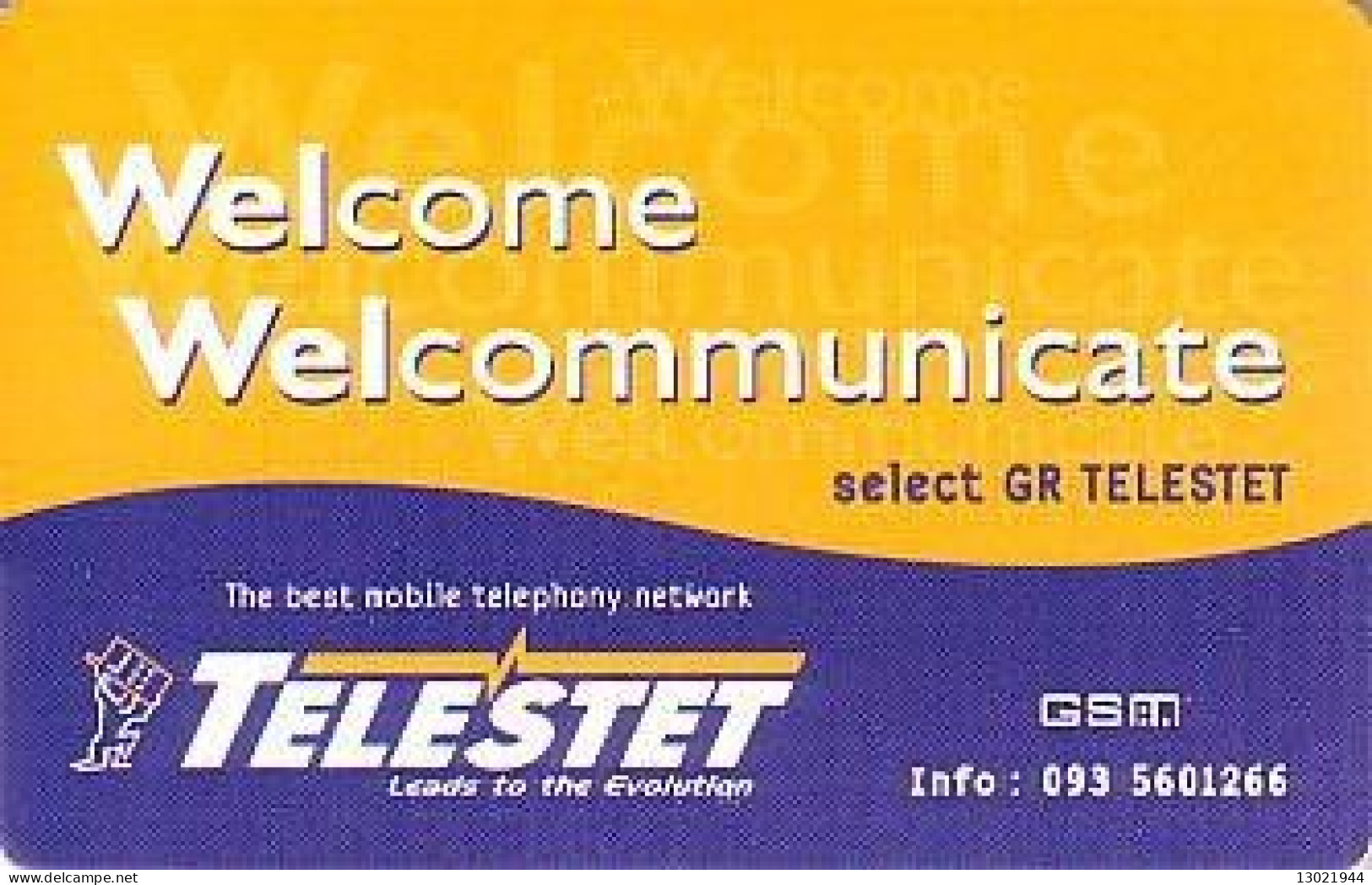 GRECIA  KEY HOTEL   Hilton - Telestet - Welcome Welcommunicate - Hotel Keycards