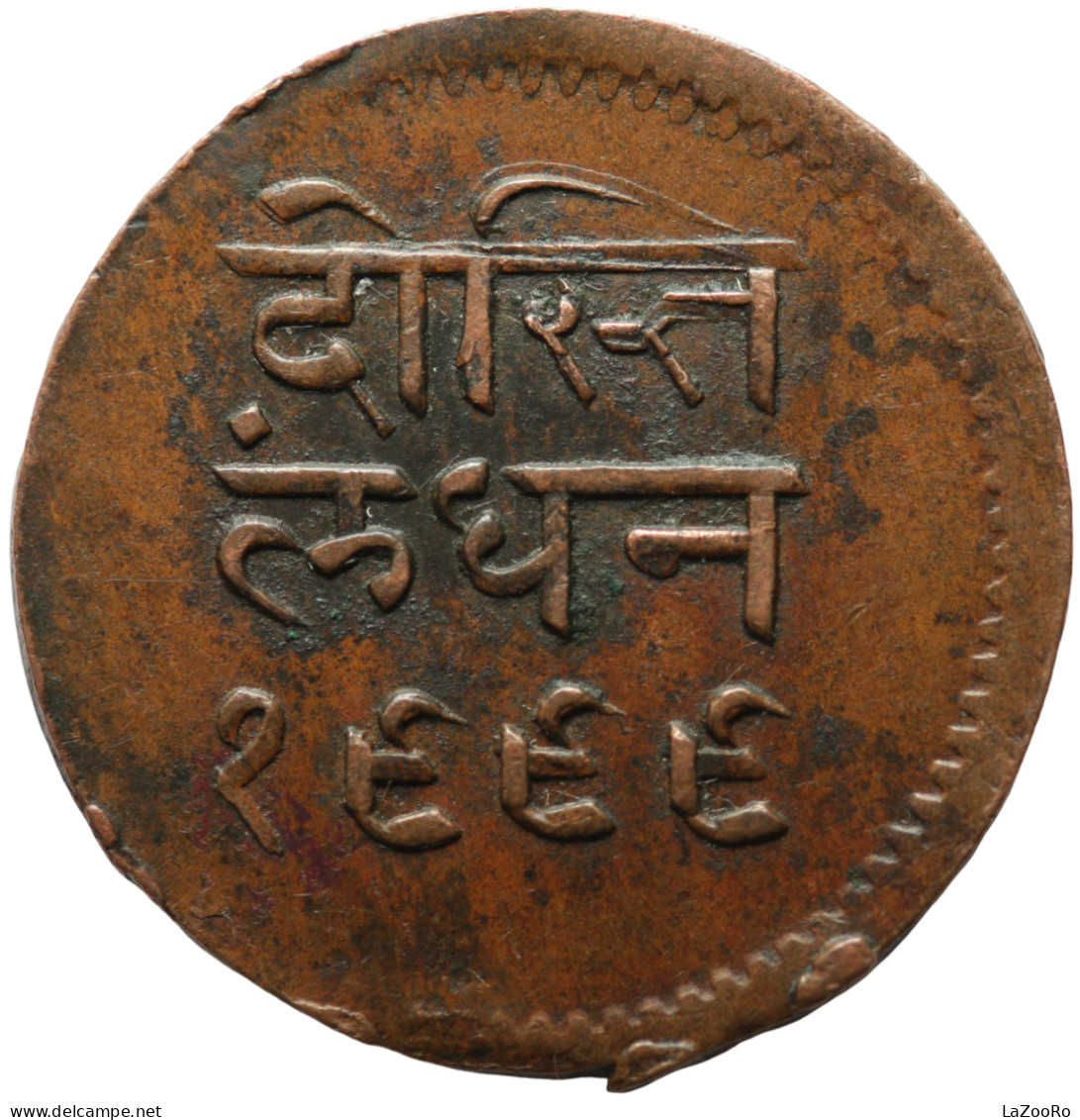 LaZooRo: India Mewar Bhupal Singh 1/2 Anna 1942 XF - Inde