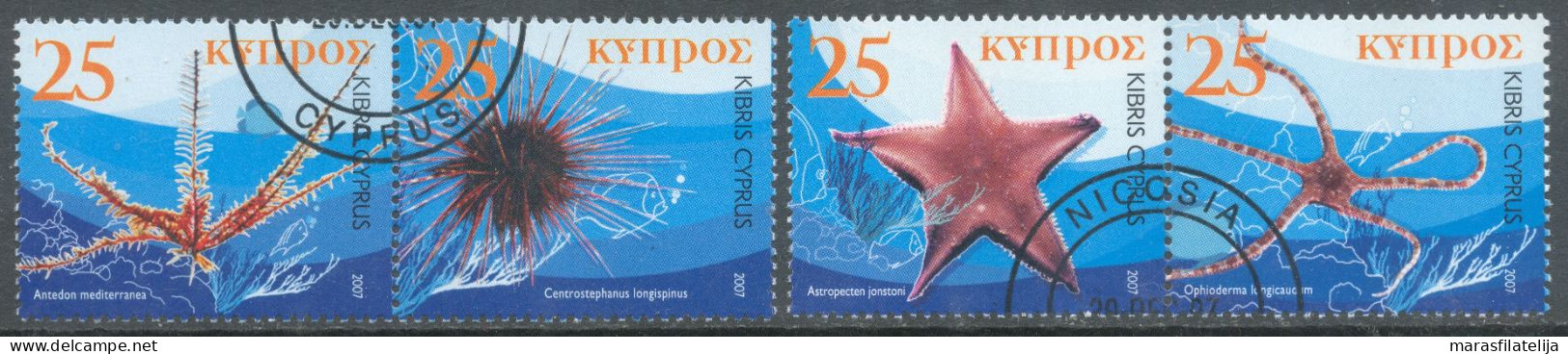 Cyprus, 2007, Underwater Fauna, Used Set - Lettres & Documents