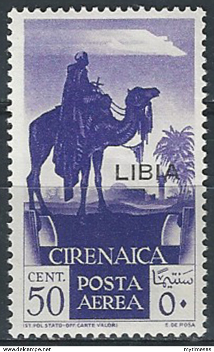 1936 Libia Posta Aerea 50c. Violetto MNH Sassone N. 27 - Other & Unclassified