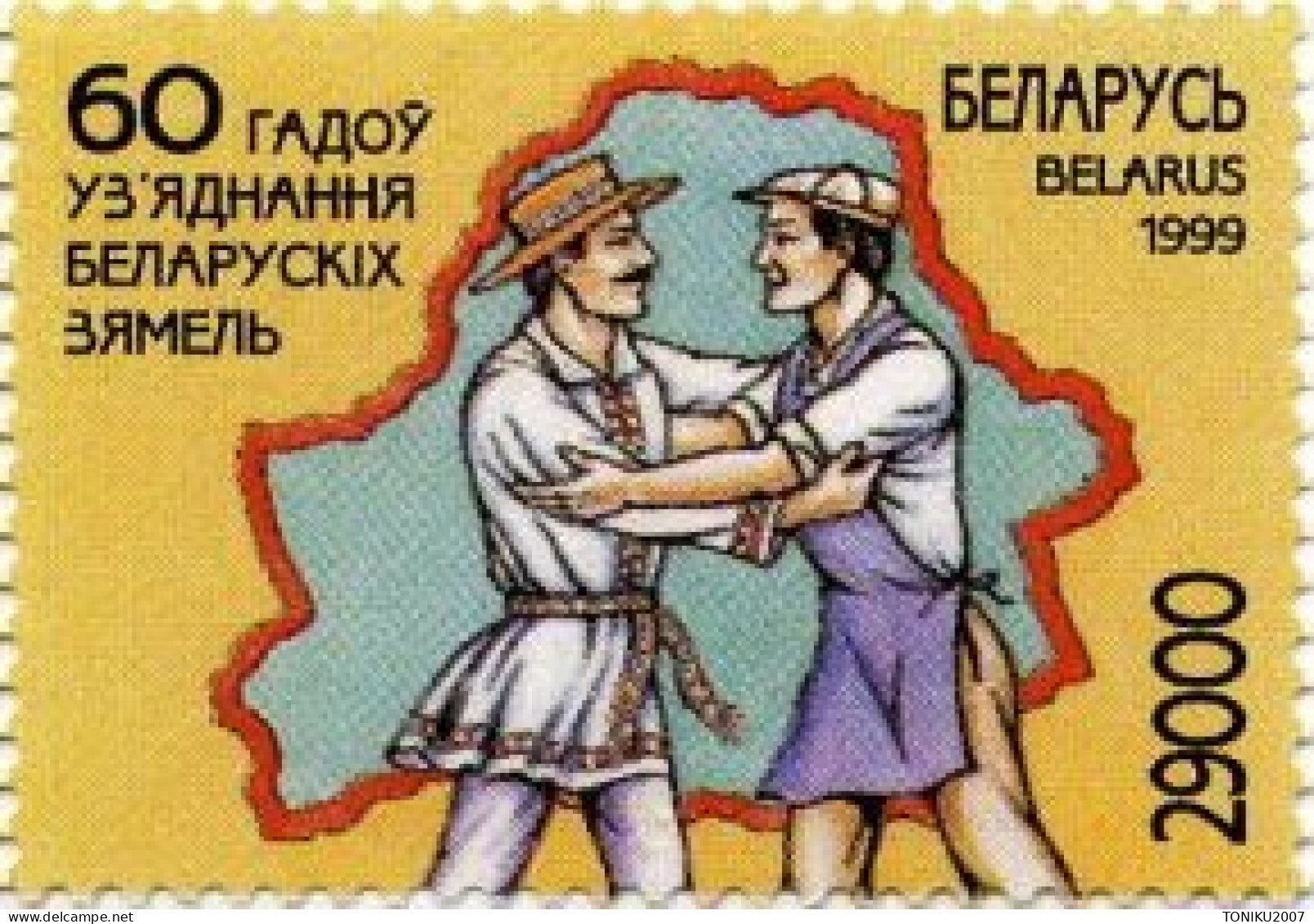 5X Weissrussland / Belarus / Biélorussie /BIAŁORUŚ 1999 MNH** - Belarus