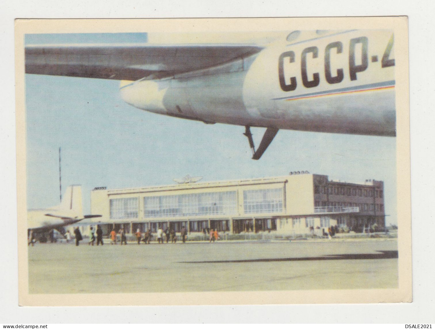 Ukraine ODESA ODESSA Airport, Flughafen, With Airplanes View, Vintage Soviet USSR Vintage 1960s Photo Postcard AK /27992 - Aerodromi