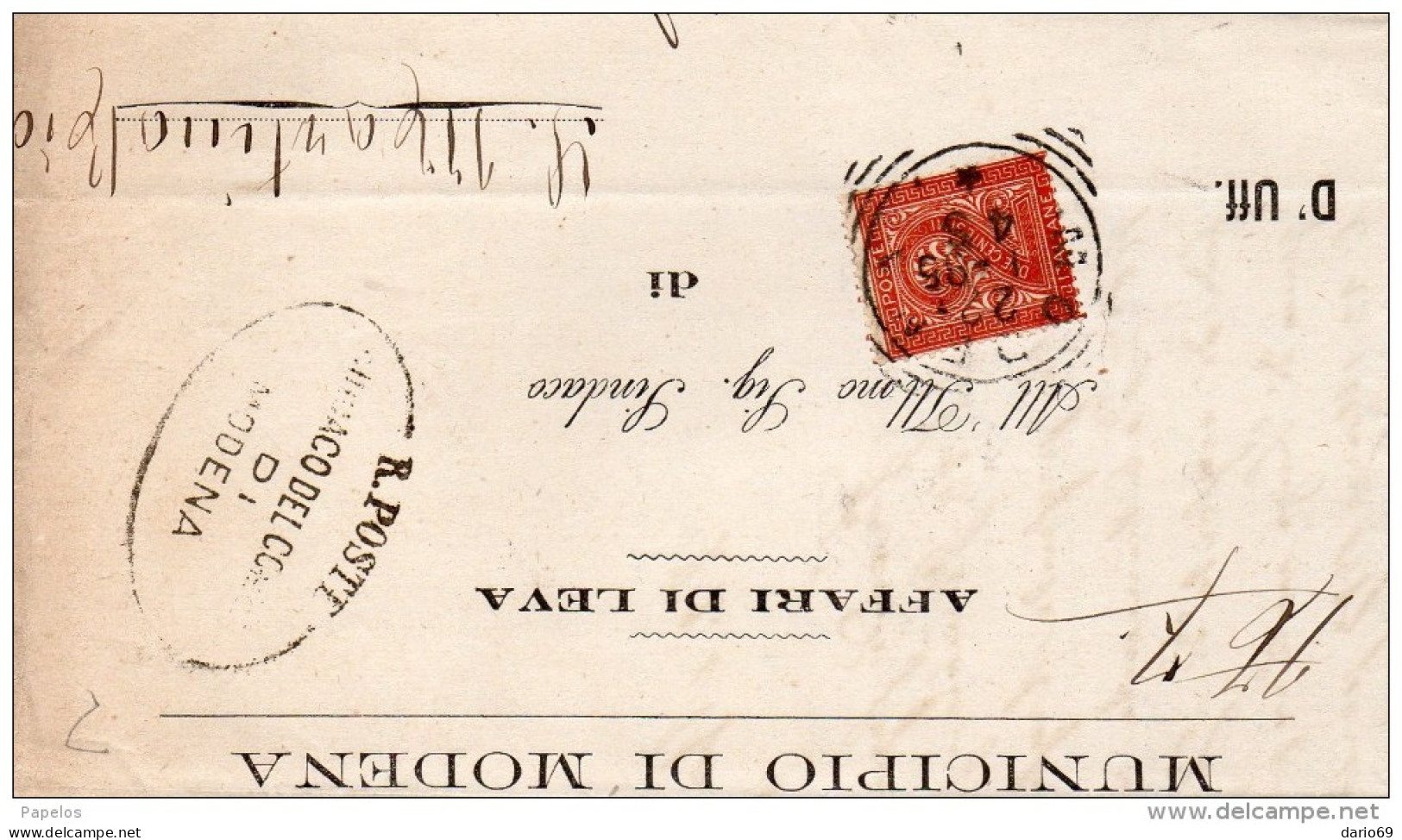 1895  LETTERA  CON ANNULLO MODENA - Marcophilia