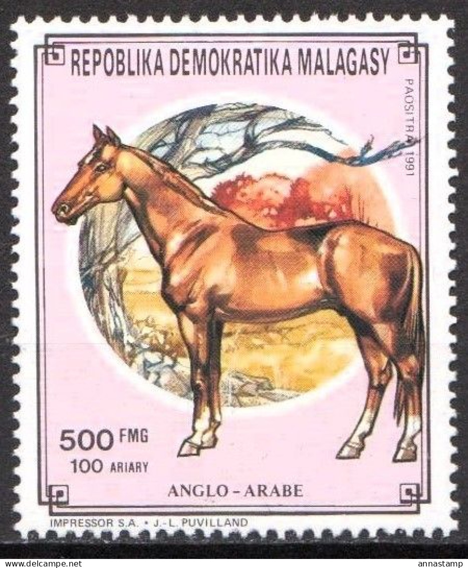 Madagascar MNH Stamps - Paarden