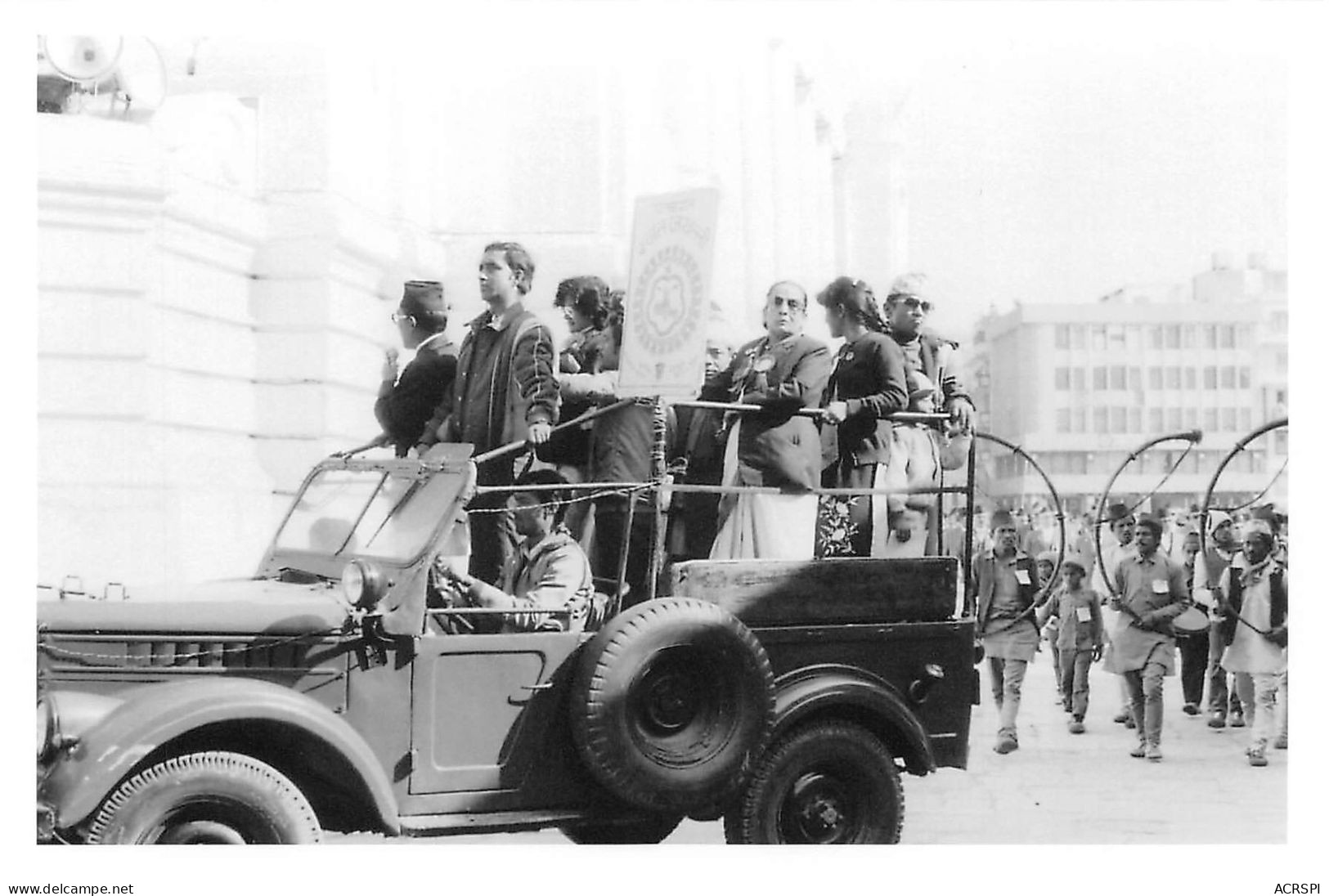 NEPAL KATMANDOU Durban Square Cérémonie Et Hauts Dignitaires Défilé Année 1984  Katmandhu  Katmandu N°  9   \MR8073 - Nepal