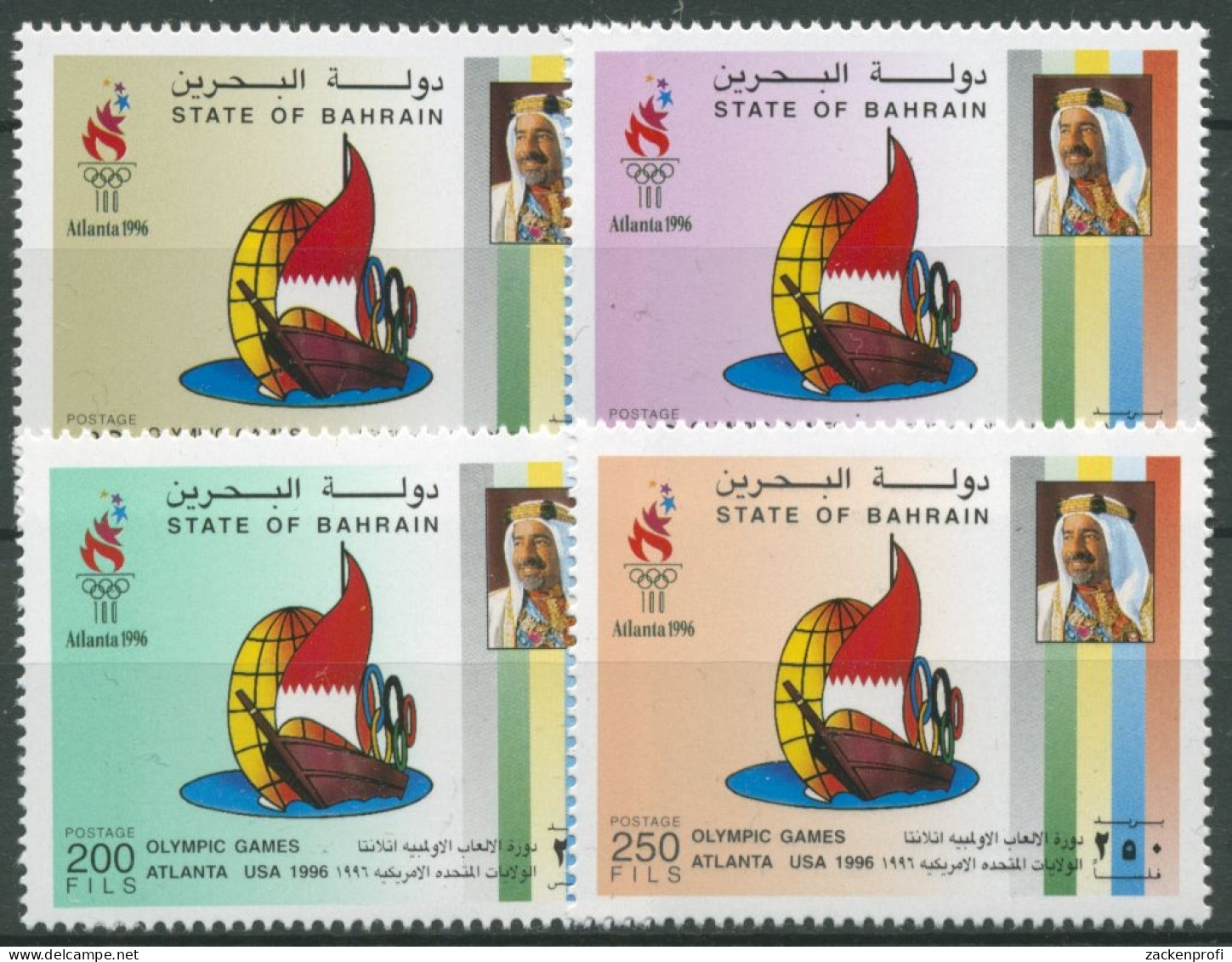 Bahrain 1996 Olympische Sommerspiele Atlanta 602/05 Postfrisch - Bahrain (1965-...)