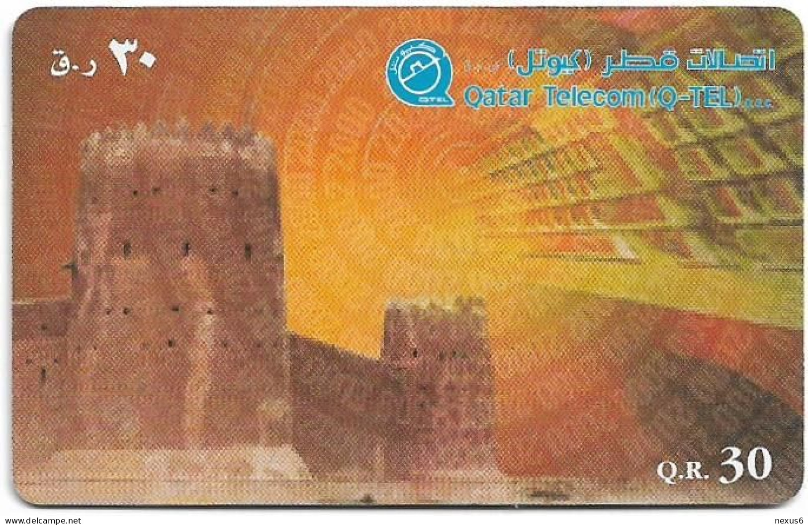 Qatar - Q-Tel - Autelca - Old Fort, 2000, 30QR, Used - Qatar