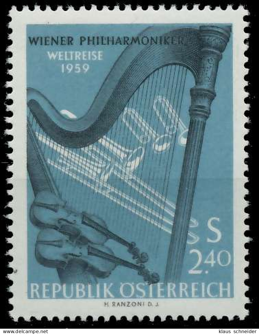ÖSTERREICH 1959 Nr 1071 Postfrisch X707A02 - Neufs
