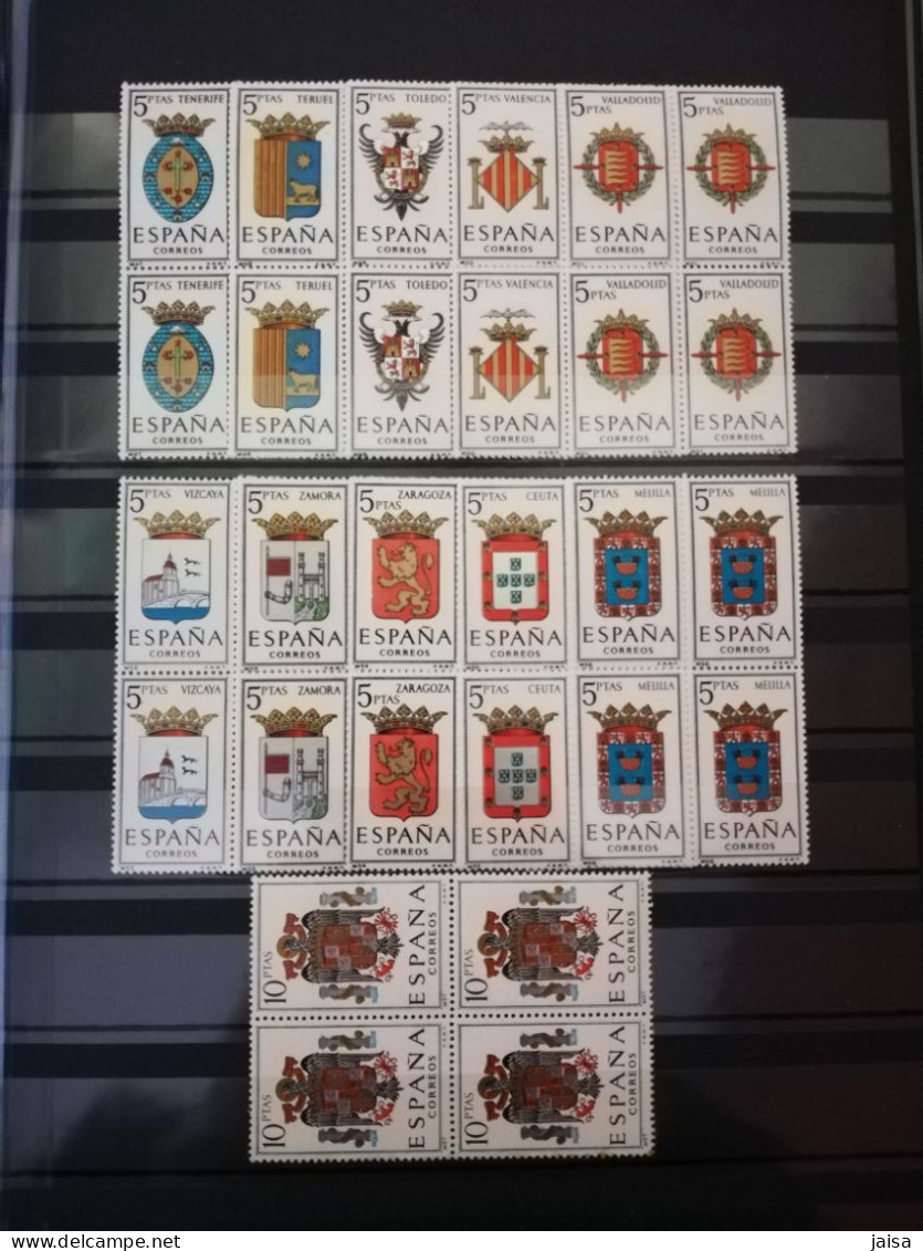 ESPAÑA,Escudos Capitales Provincias De España ( 57 Sellos) - Blocchi & Foglietti