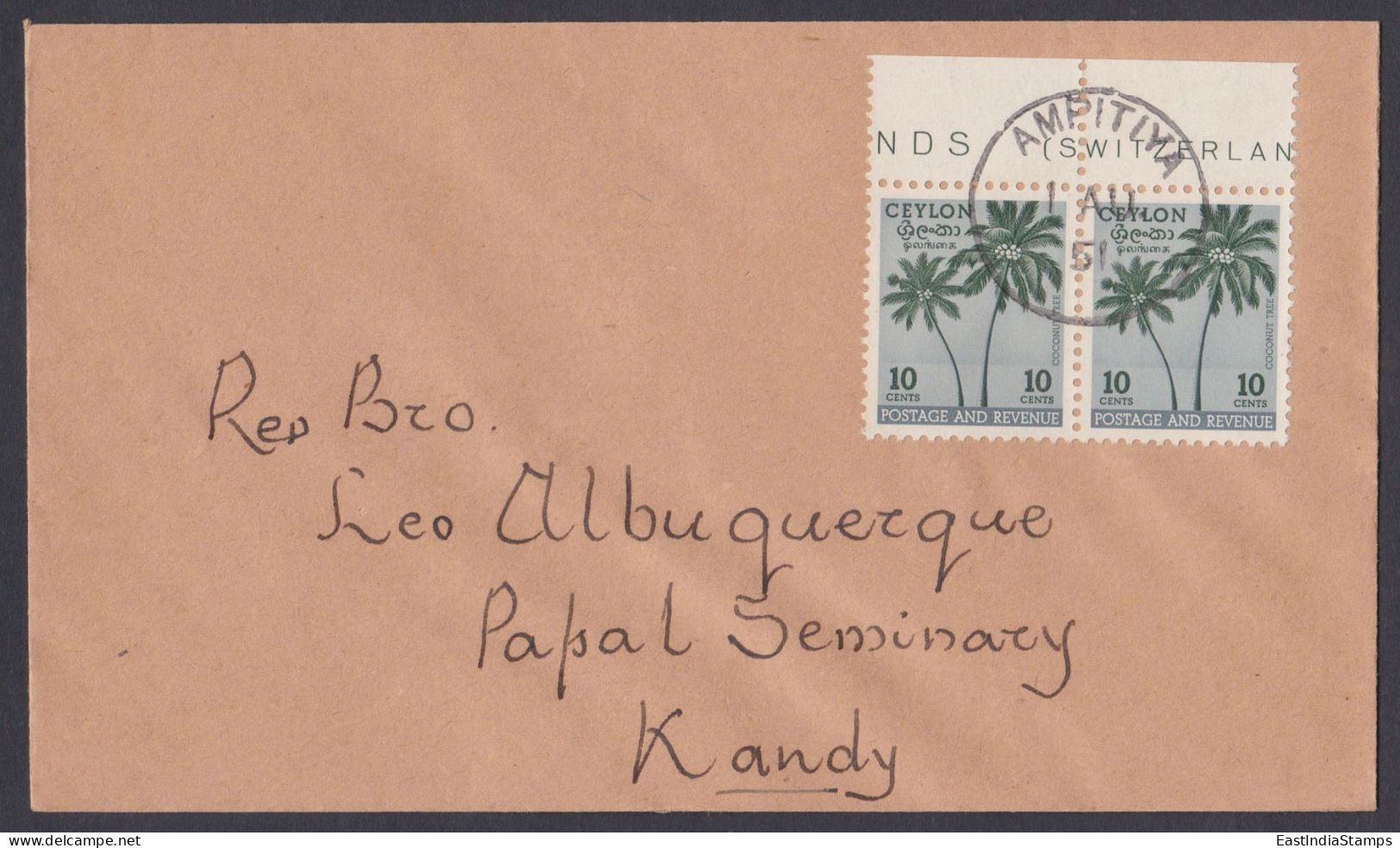 Sri Lanka Ceylon 1951 FDC Coconut Tree, First Day Cover - Sri Lanka (Ceylan) (1948-...)