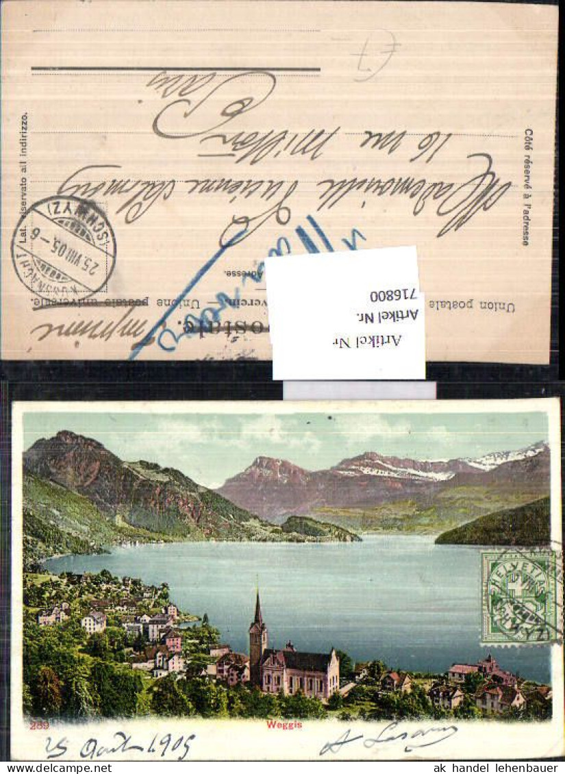 716800 Weggis Am Vierwaldstättersee Alpen Postvermerk Nachgebühr - Weggis