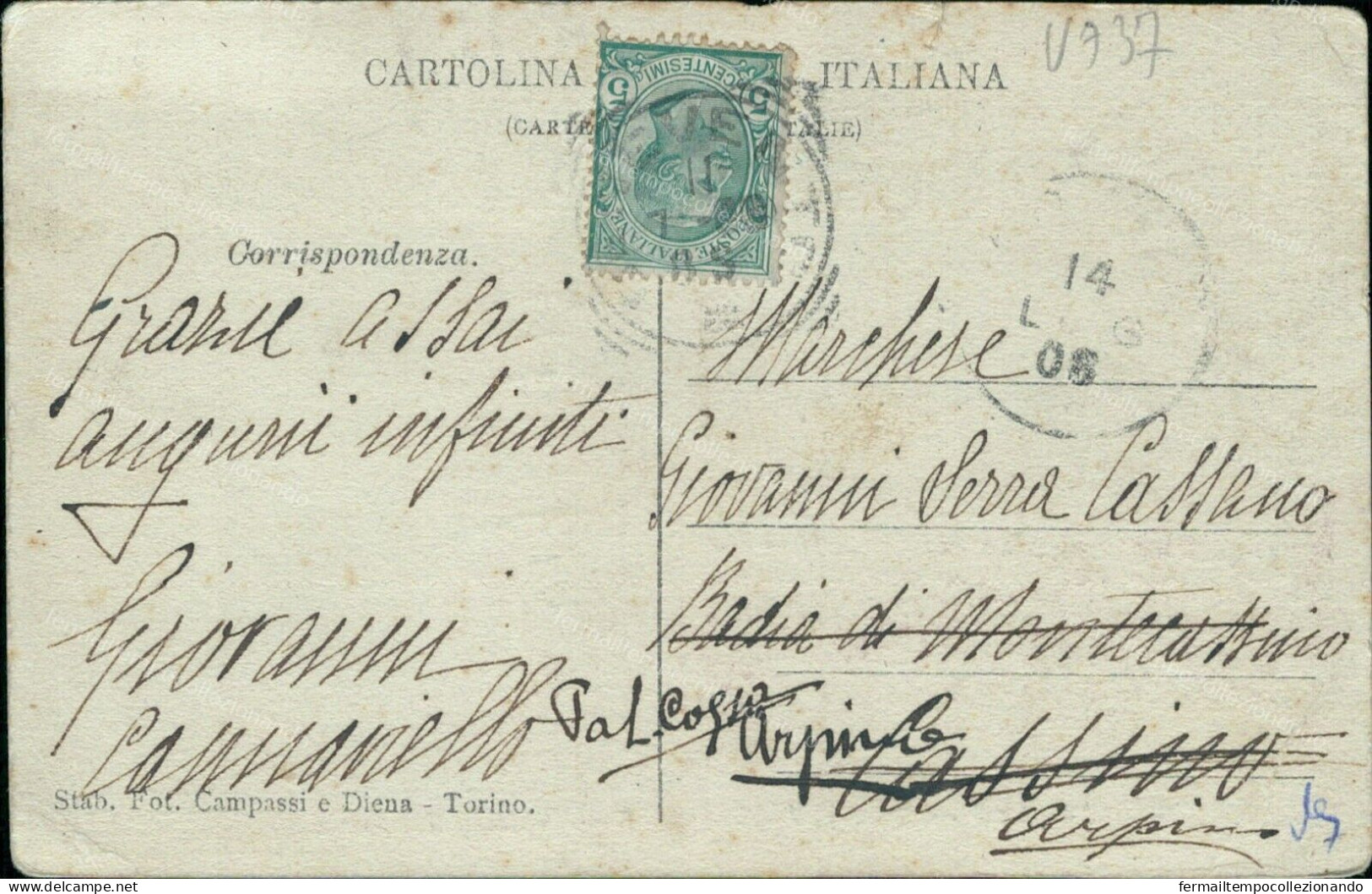 V737 Cartolina Benevento Citta' Palazzo Postale Con Corso Vittorio Emanuele 1906 - Benevento