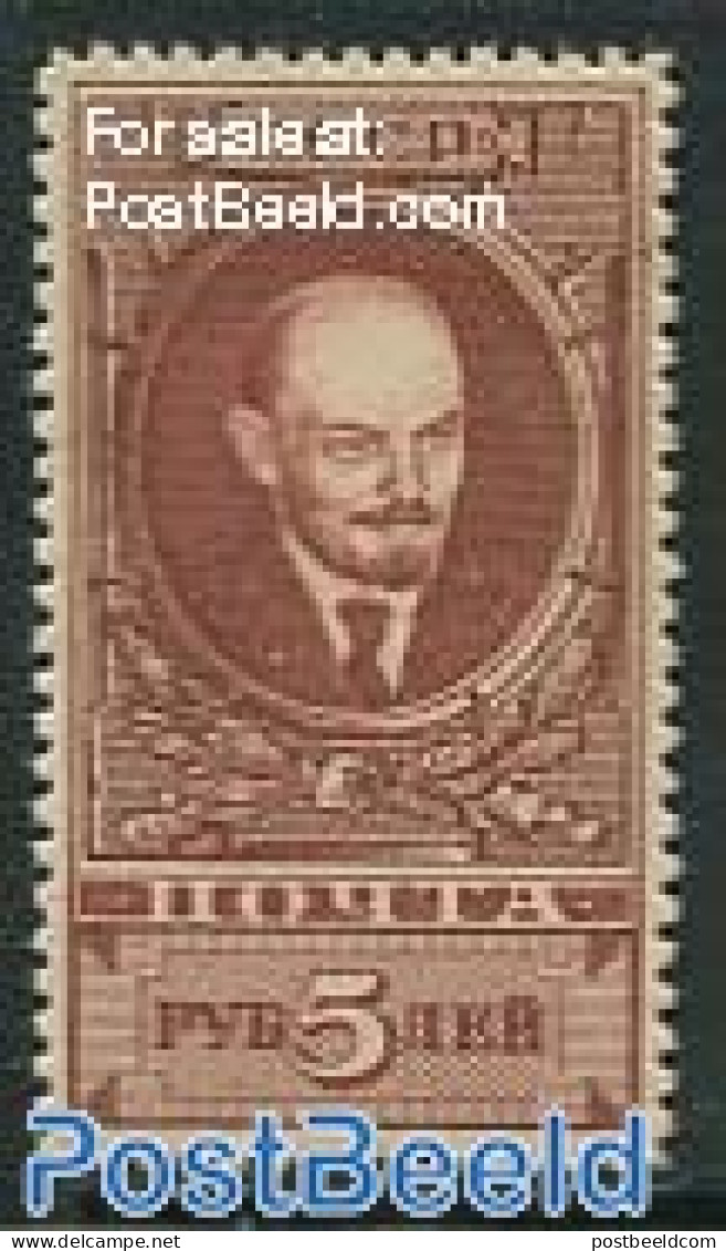 Russia, Soviet Union 1939 5R, Stamp Out Of Set, Mint NH, History - Lenin - Ungebraucht