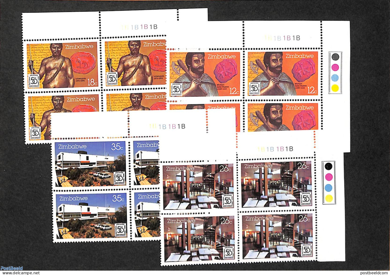 Zimbabwe 1985 National Archive, Corner Blocks Of 4 [+], Mint NH, Art - Libraries - Zimbabwe (1980-...)