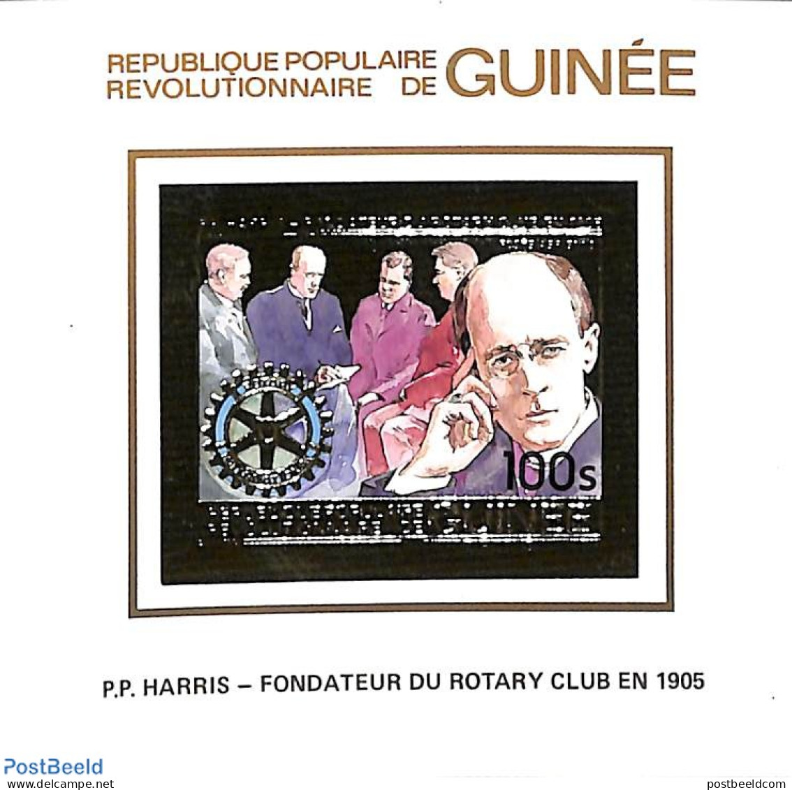 Guinea, Republic 1984 Rotary S/s, Imperforated, Mint NH, Various - Rotary - Rotary, Lions Club