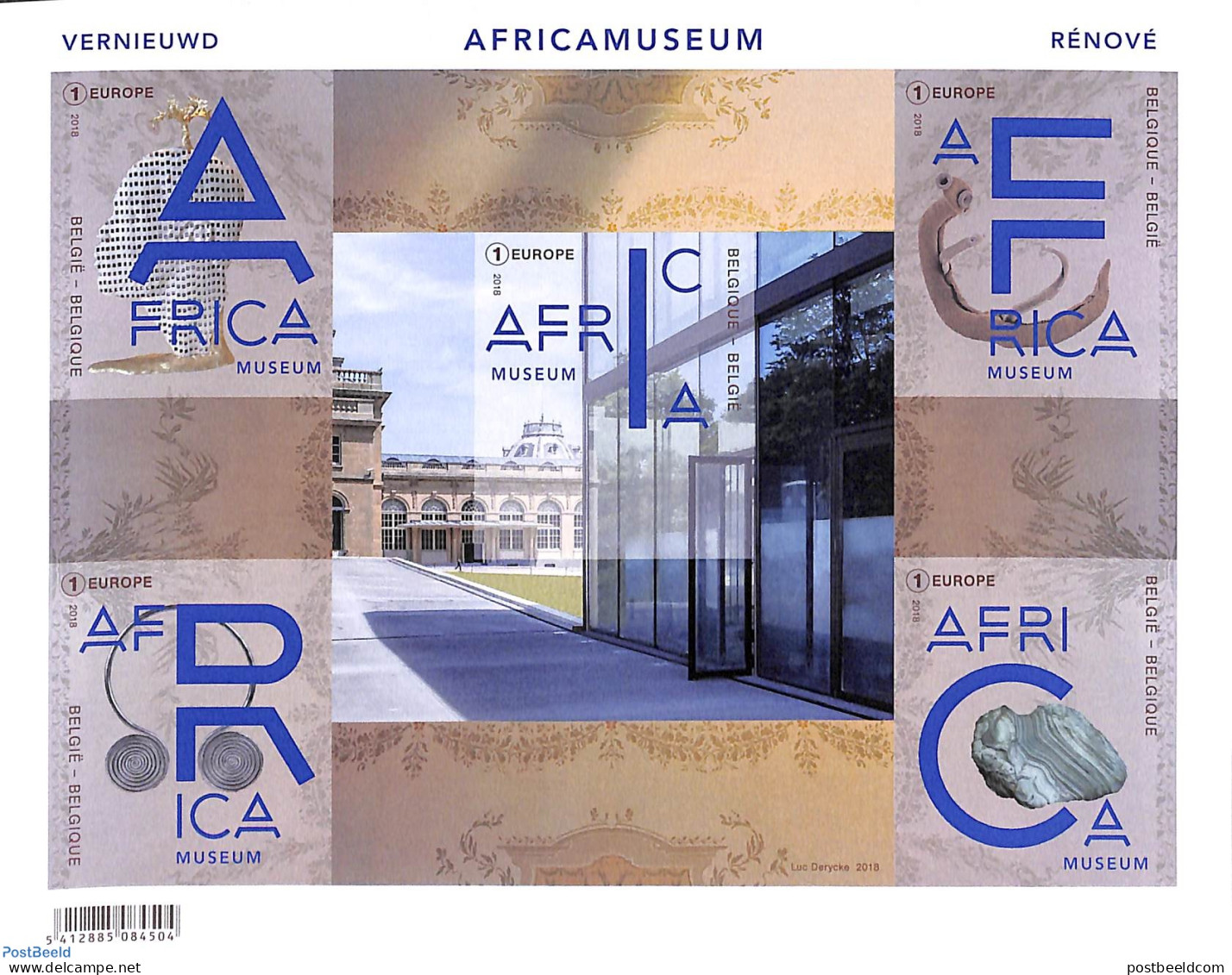 Belgium 2018 Africa Museum, M/s Imperforated (not Valid For Postage), Mint NH, History - Geology - Art - Museums - Unused Stamps
