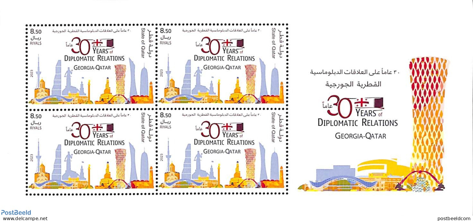 Qatar 2023 Diplomatic Relations With Georgia S/s, Mint NH, Art - Modern Architecture - Qatar