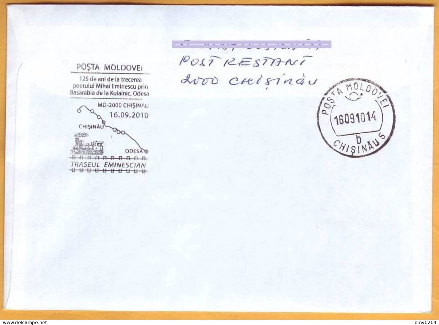 2010 Moldova Bessarabia Special Envelope Eminescu In Chisinau 1885, Locomotive, Train Station, Train Movement - Moldavie