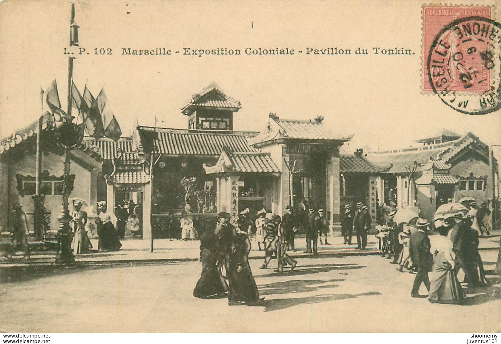 CPA Marseille-Exposition Coloniale-Palais Du Tonkin-102-Timbre      L2144 - Kolonialausstellungen 1906 - 1922