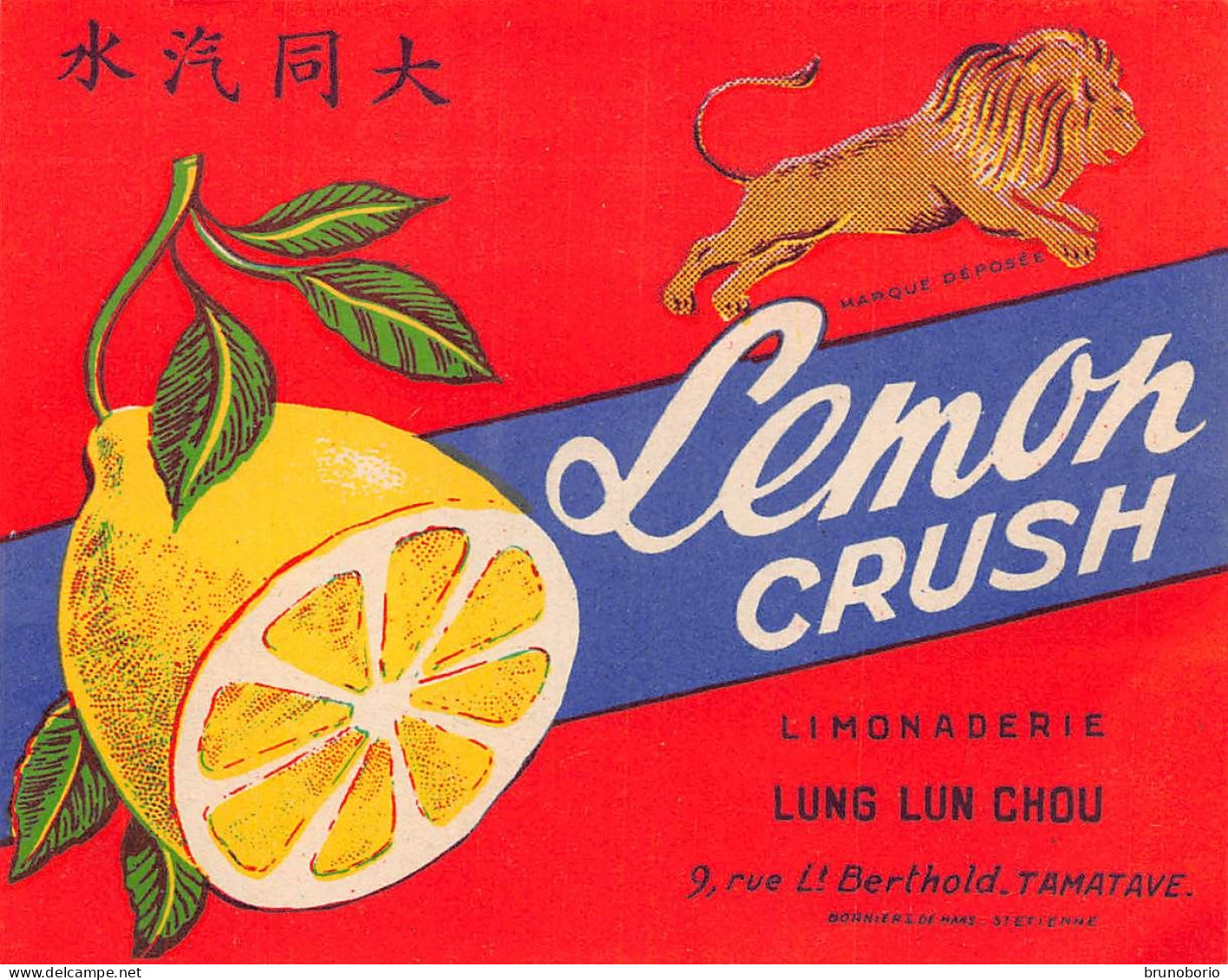 00143 "LEMON CRUSH - . LIMONADERIE LUNG LUN CHOU - TAMATAVE - MADAGASCAR" ETICH. ORIG ANIM. NOTIZIE - Fruits & Vegetables