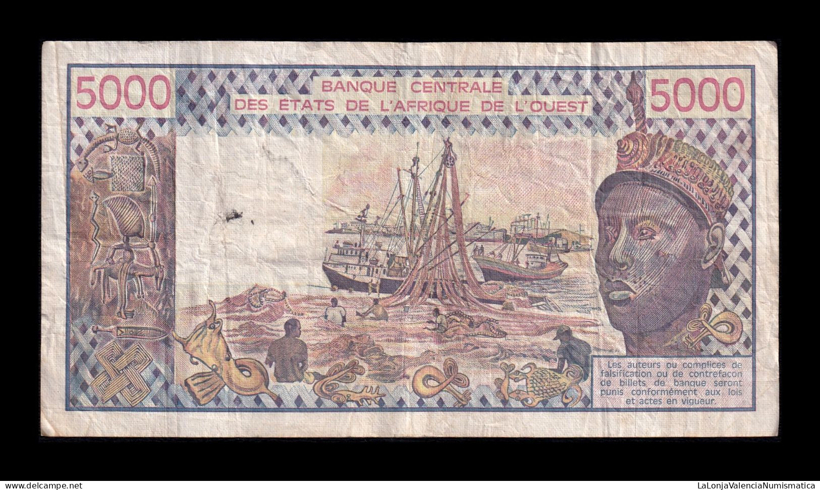 West African St. Senegal 5000 Francs 1978 Pick 708Ka Bc/Mbc F/Vf - West African States