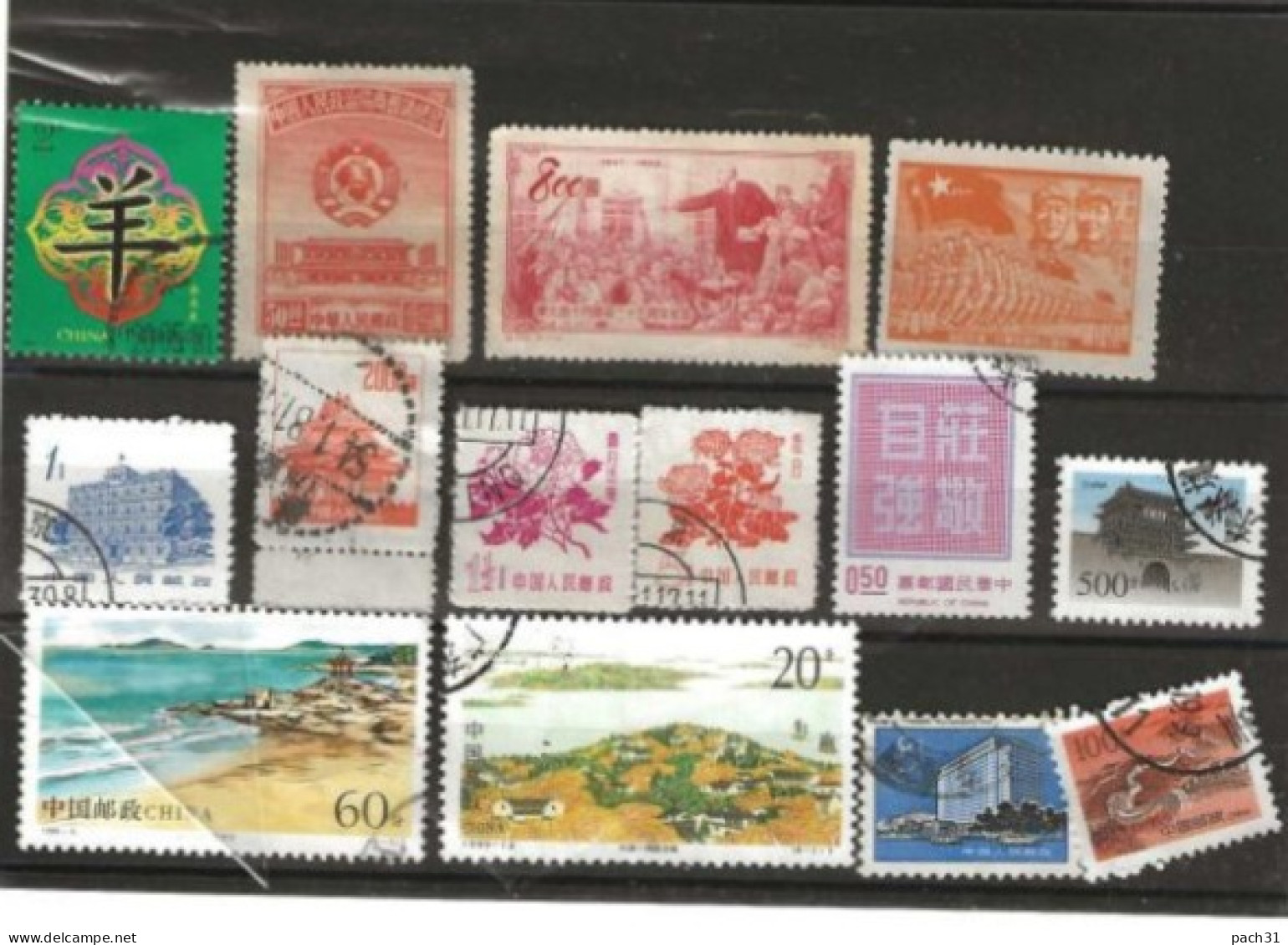 Chine  Lot De Timbres Différents - Altri & Non Classificati