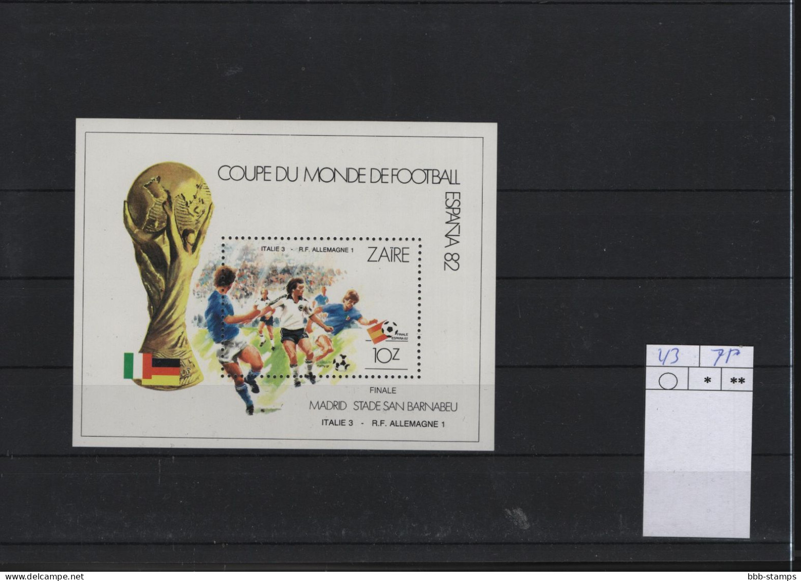 Zaire Michel Cat.No. Mnh/** Sheet 43 Soccer - Neufs