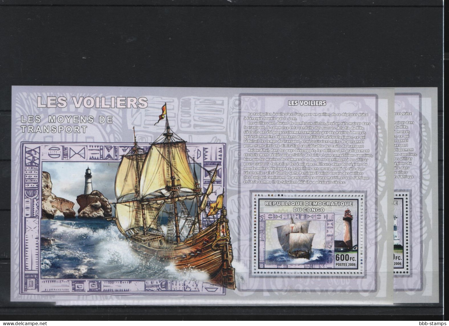 Zaire Michel Cat.No. Mnh/** Sheet Sailing Ships - Ungebraucht