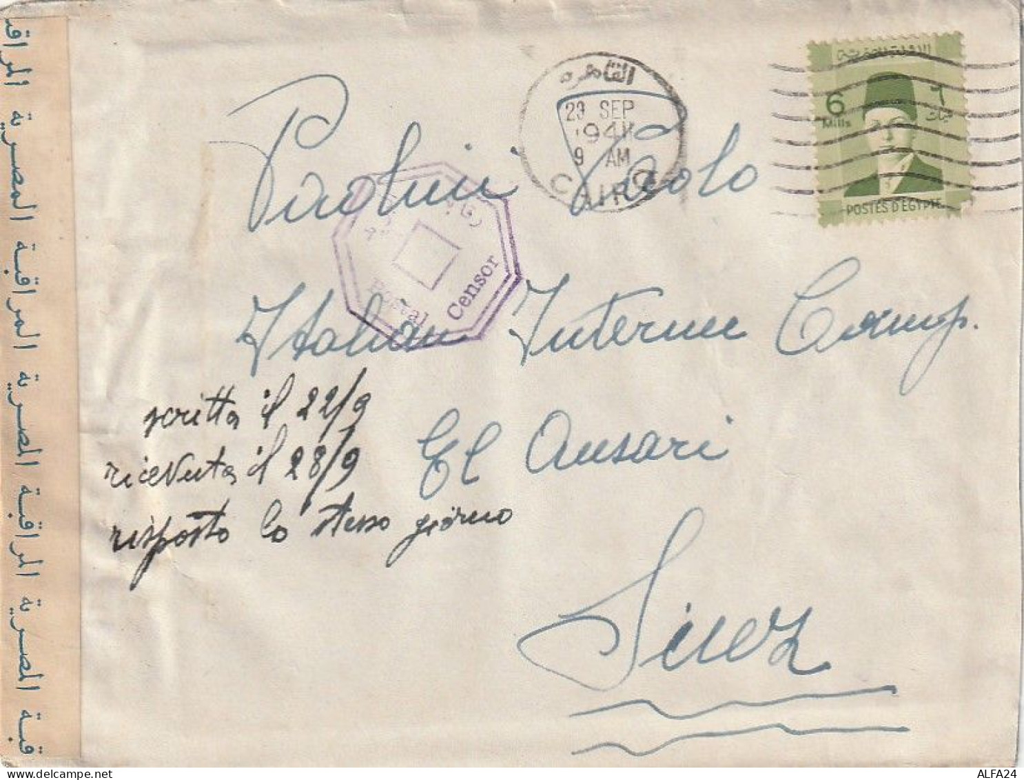 LETTERA EGITTO CAIRO 1941 PRIGIONIERI GUERRA ITALIA (XT3248 - Storia Postale