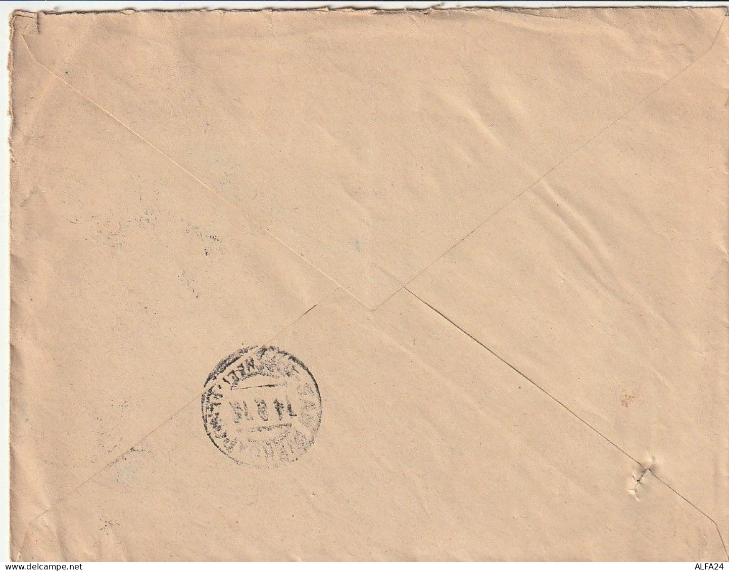 LETTERA 1915 C.15 CREDITO ITALIANO - PERFIN (XT3210 - Marcofilía