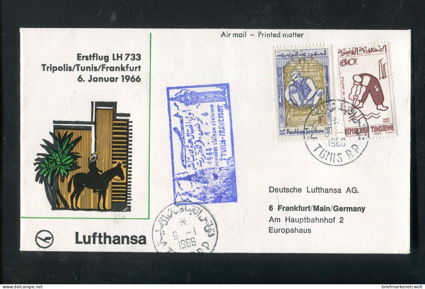 "TUNESIEN" 1966, Erstflugbrief LH 733 "Tunis-Frankfurt" (B1181) - Other (Air)