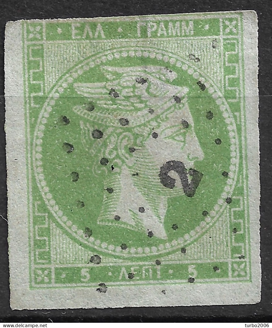 GREECE 1868-69 Large Hermes Head Cleaned Plates Issue 5 L Green To Yellow Green Vl. 37 / H 25 A - Gebraucht