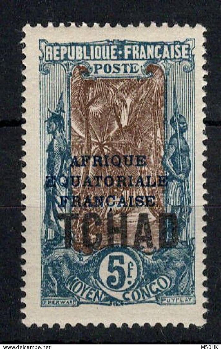 Tchad - YV 36 N* MH , Cote 5 Euros - Ungebraucht