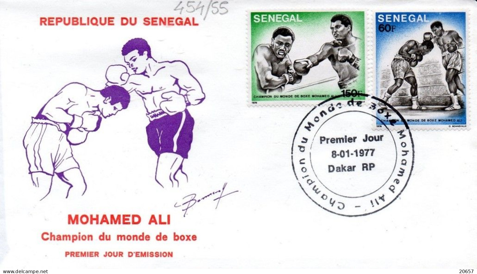 Senegal 0454/55 Fdc Championat Du Monde De Boxe , Mohamed Ali , Cassius Marcellus Clay Jr , Joe Frazier - Boksen