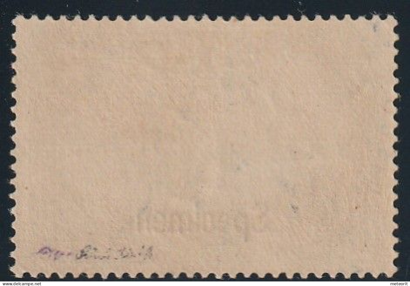 MiNr. 64 I SP Mit Aufdruck "Specimen" , Geprüft,  * MH (Falzreste) - Neufs