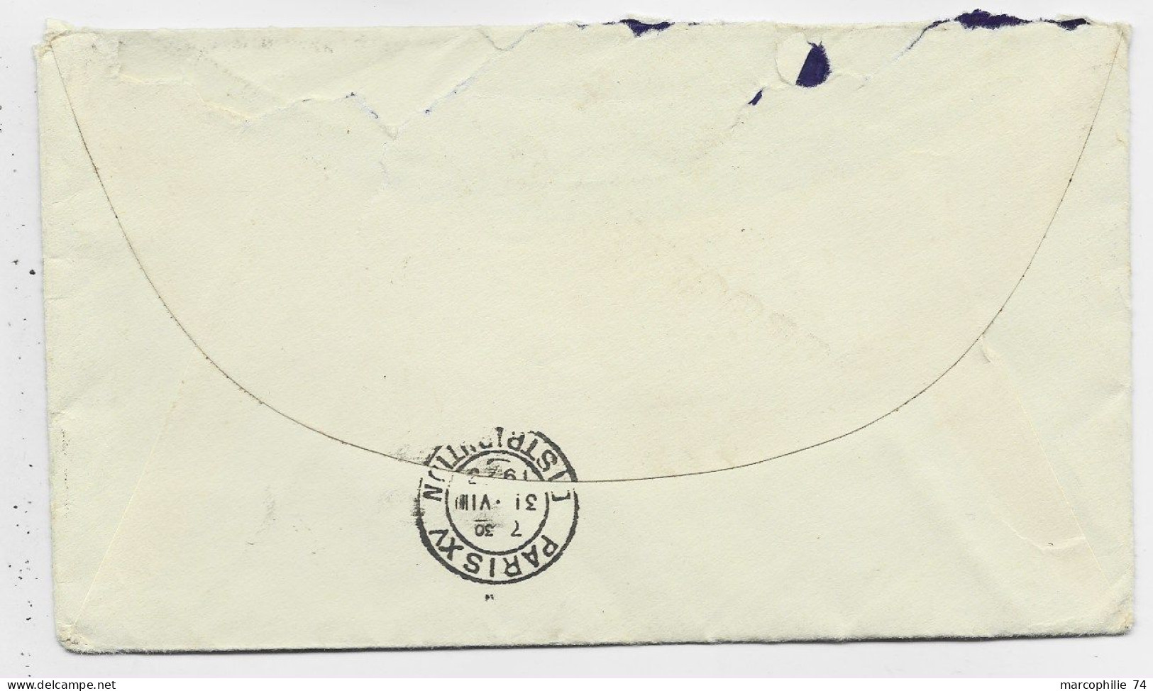 ROMANIA 2 LEI+ 2EI LETTRE COVER 1923 TO FRANCE - Covers & Documents