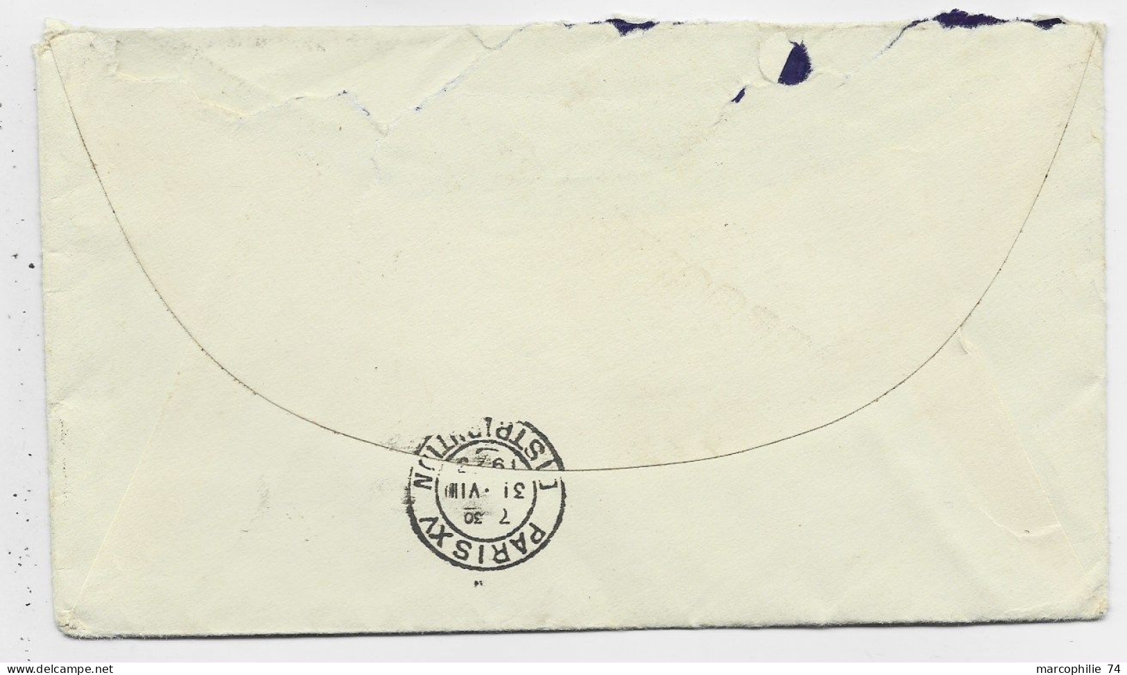 ROMANIA 2 LEI+ 2EI LETTRE COVER 1923 TO FRANCE - Brieven En Documenten