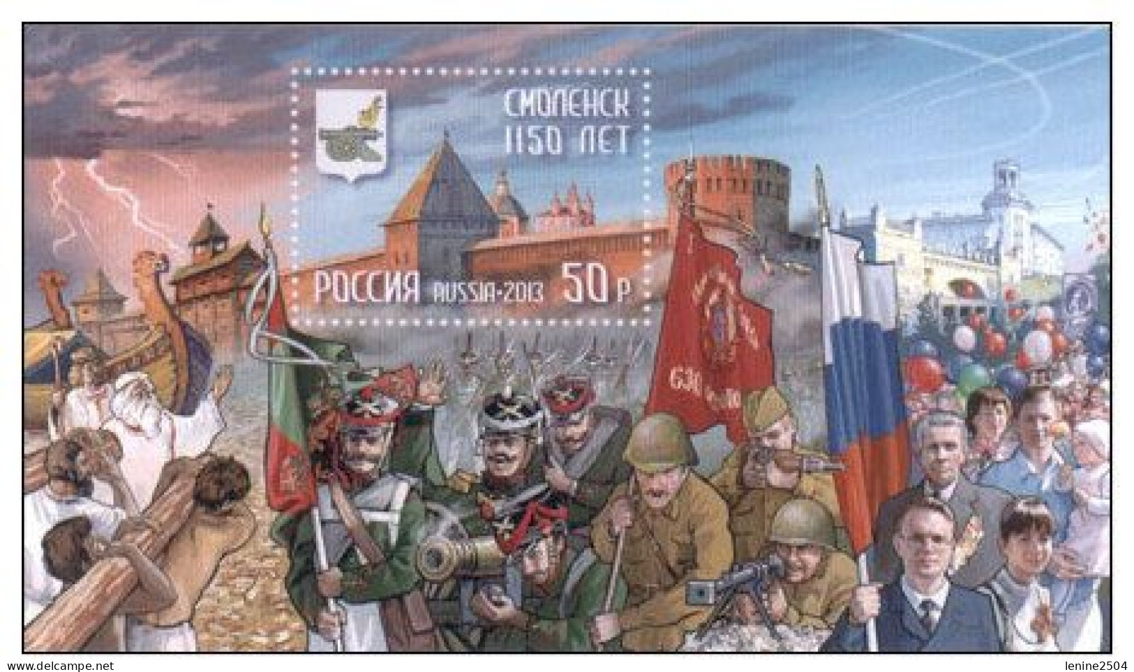 Russie 2013 YVERT N° 373 MNH ** - Blocs & Feuillets