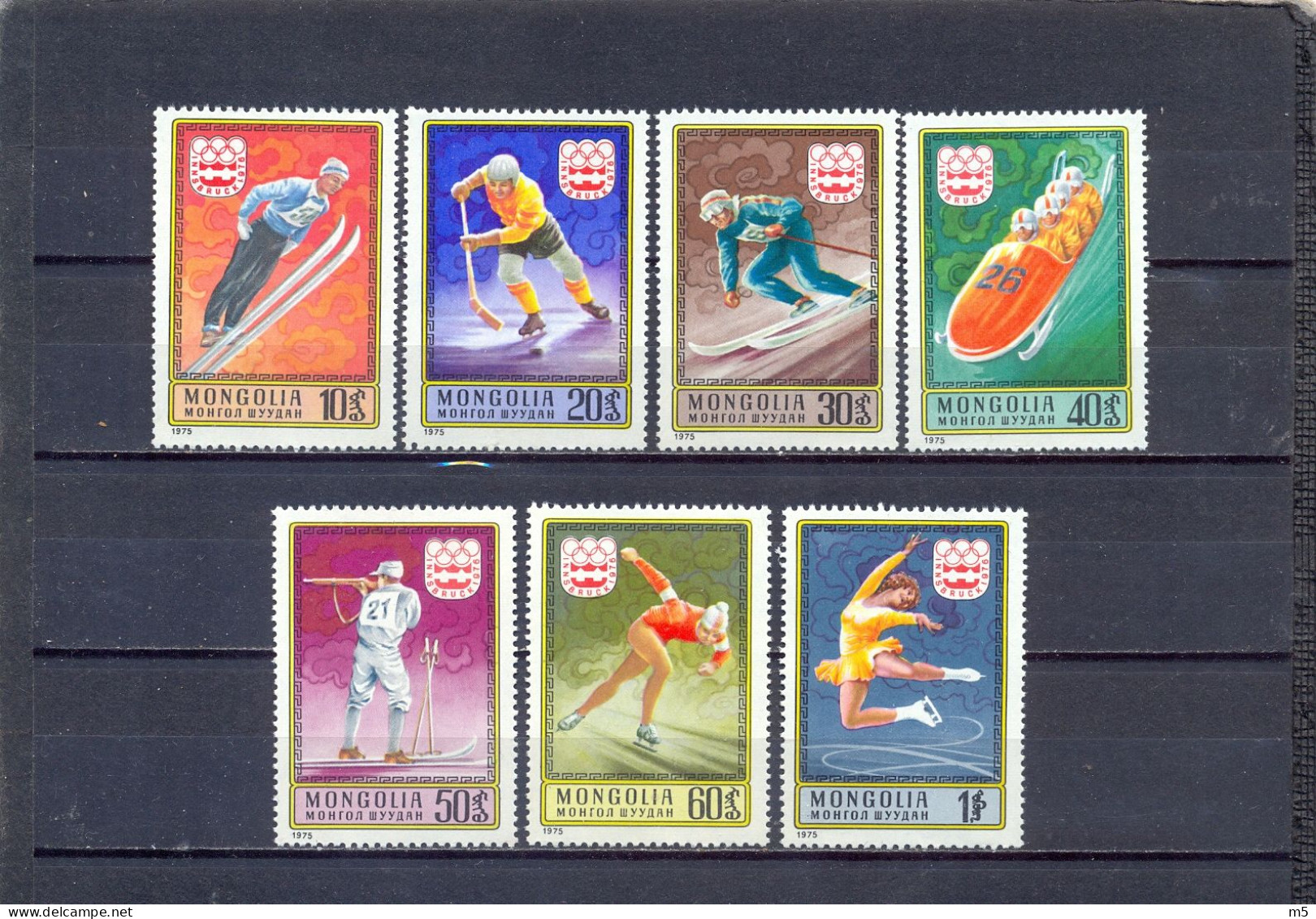 MONGOLIA - MNH - OLYMPIC GAMES INNSBRUCK 1964. -  MI.NO.975/81 - CV = 3,0 € - Hiver 1964: Innsbruck