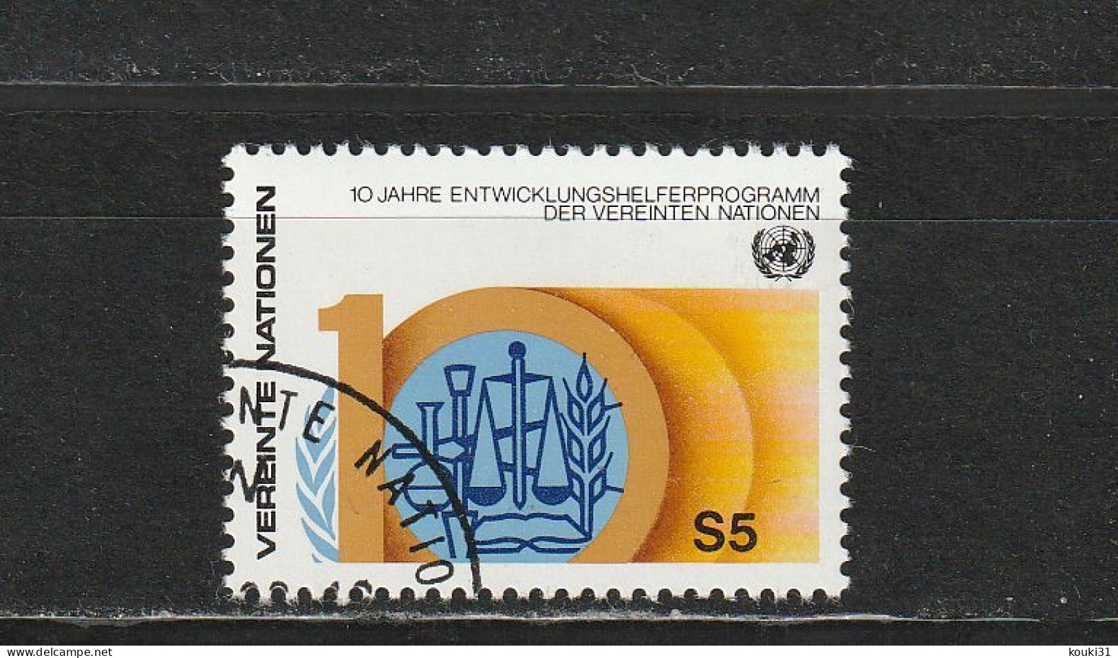 Nations Unies (Vienne) YT 21 Obl : Programme Des Volontaires - 1981 - Gebraucht