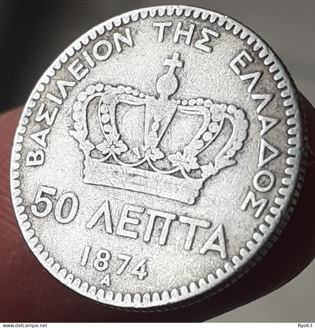 Monnaie 50 Lepta 1874 A Georges Ier Grèce - Grèce