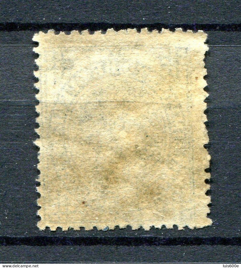 1876.ESPAÑA.EDIFIL 184(*).SIN GOMA - Unused Stamps