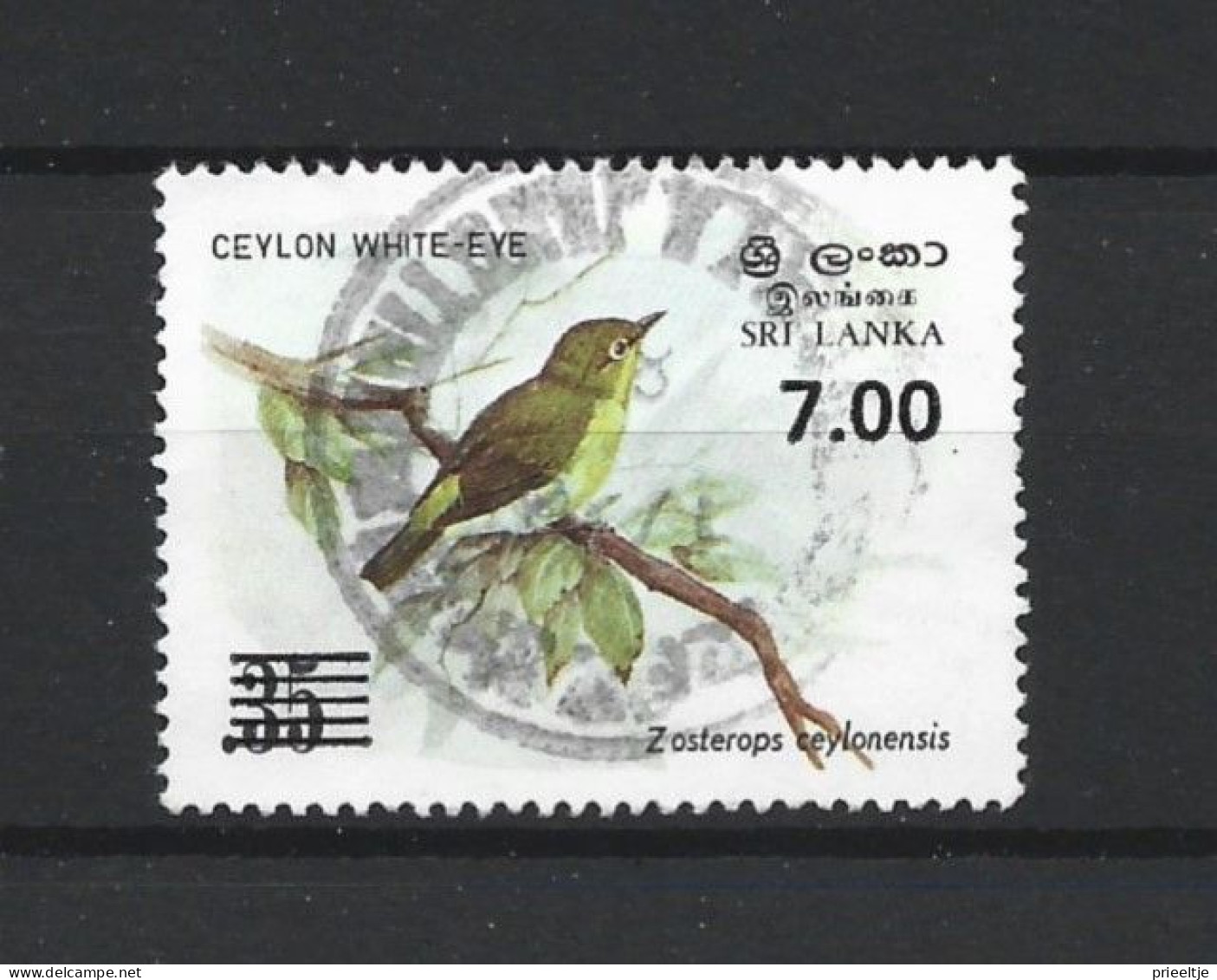 Sri Lanka 1986 Birds Overprint Y.T. 750 (0) - Sri Lanka (Ceylon) (1948-...)