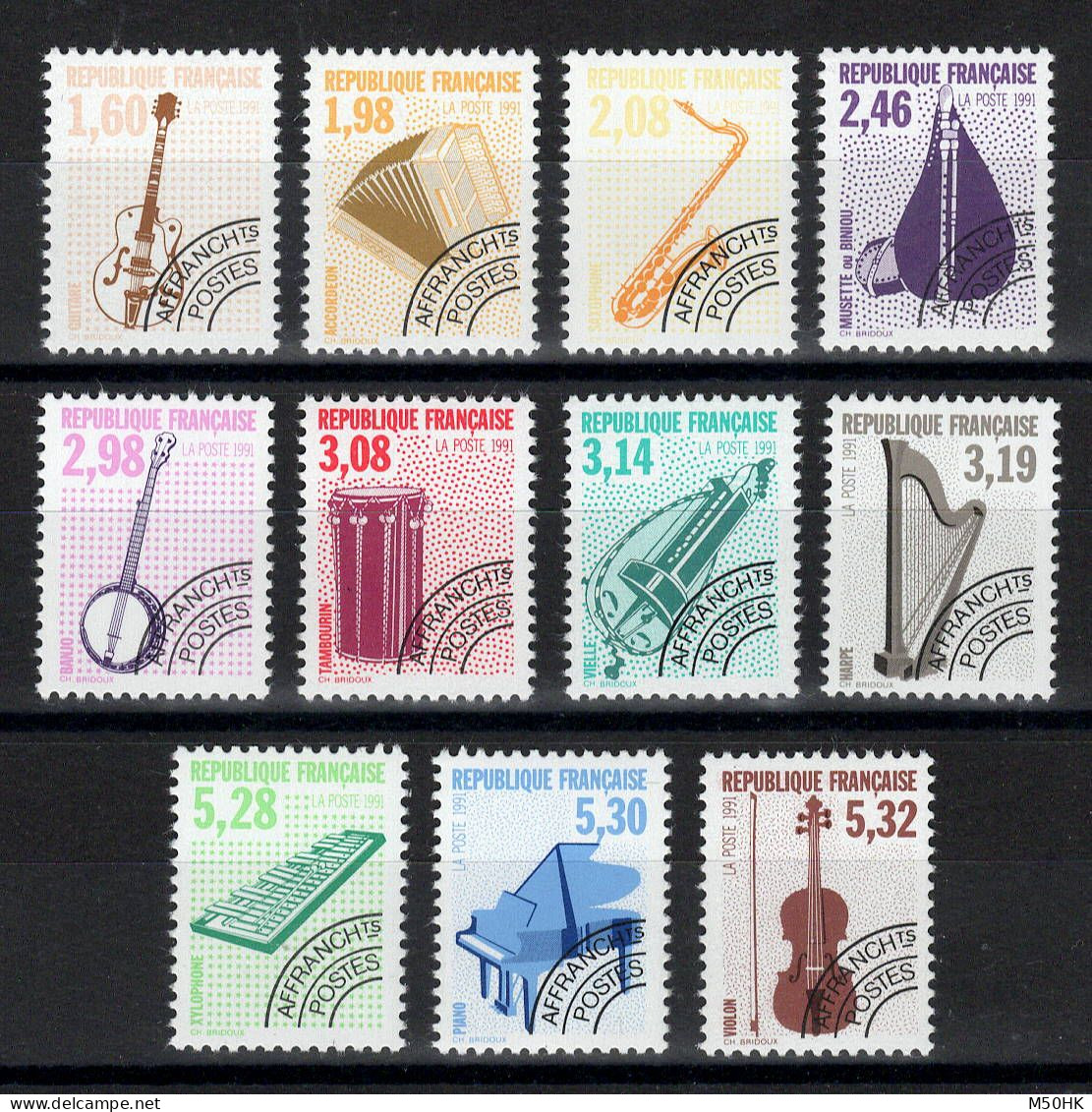 PROMOTION - Preobliteres - YV 213 à 223 N** MNH Luxe Tous Dentelés 13 Instruments De Musique Cote 98 Euros - 1989-2008