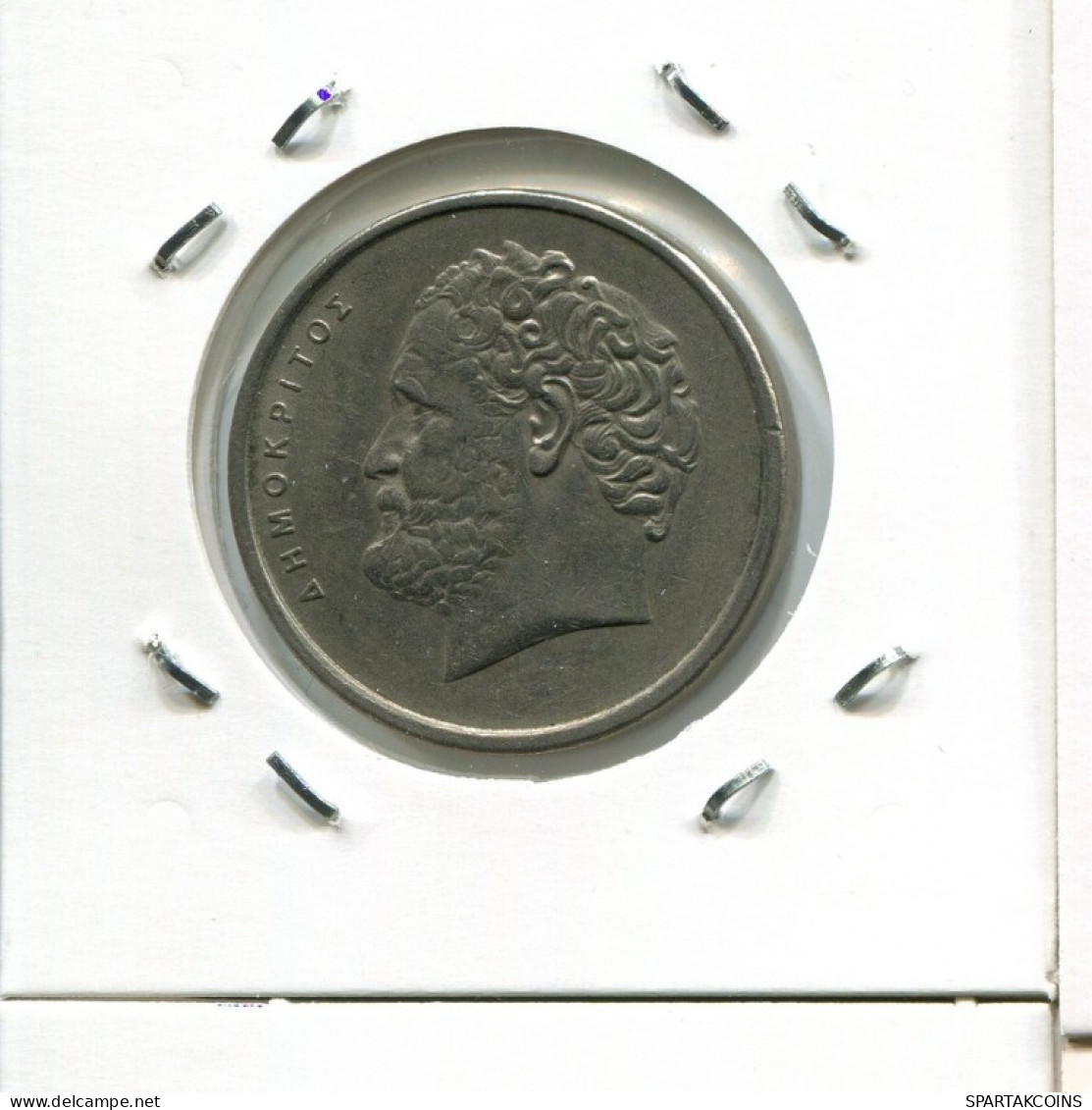 10 DRACHMES 1978 GRECIA GREECE Moneda #AK423.E.A - Griechenland