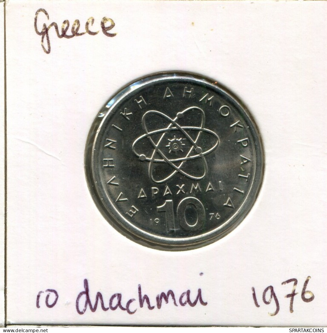 10 DRACHMES 1976 GRIECHENLAND GREECE Münze #AK418.D.A - Grèce